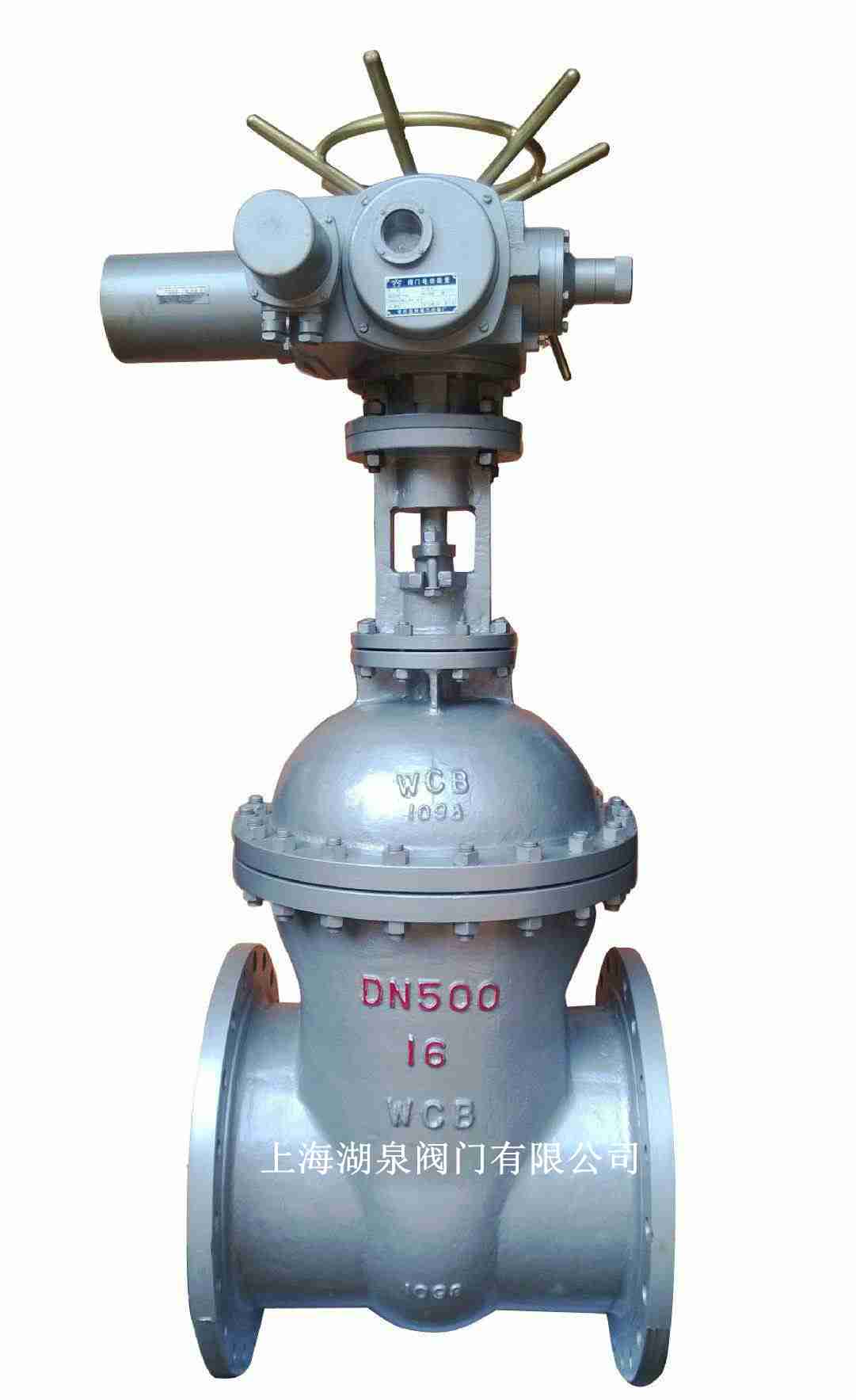 電動(dòng)不銹鋼閘閥（Z941H，Z941W，Z941Y）