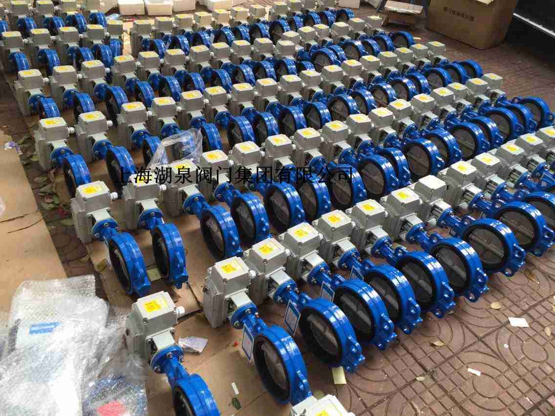 對夾式電動蝶閥尺寸表，型號規(guī)格