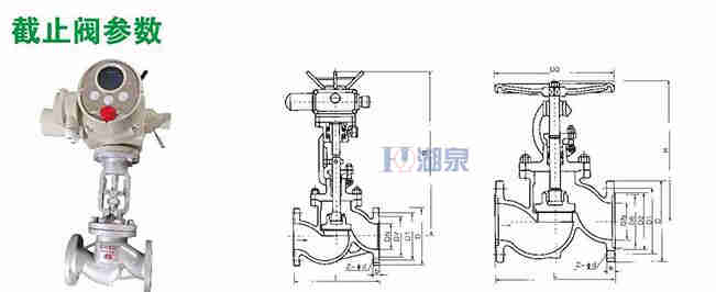 dn100電動(dòng)閥廠(chǎng)家