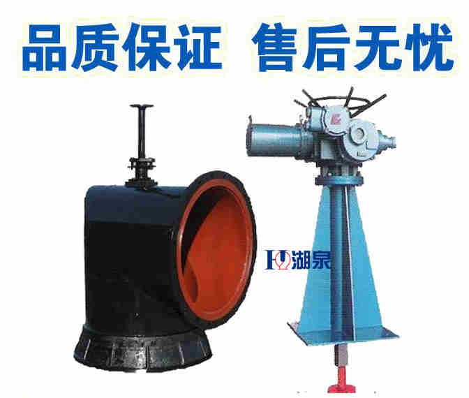  礦用電動(dòng)配水閘閥廠家， 礦用電動(dòng)配水閘閥廠家電話